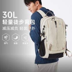 探路者 户外徒步背包30L轻量化登山包男女通勤旅行双肩包