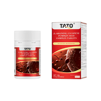 TATO番茄红素精氨酸牡蛎片