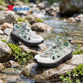 特步儿童凉鞋 透气排水速干 终极灰/幻影灰 36码