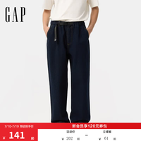 Gap 男装春季款纯棉搭扣松紧挺括无弹中腰锥形牛仔裤长裤720852 深色水洗 L (175/84A) 亚洲尺码
