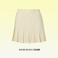 移动端：KAWASAKI 羽毛球翻领套装女休闲运动防走光城市风运动裙短袖