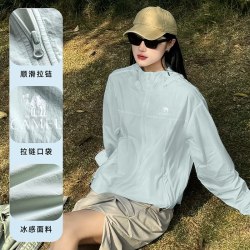 骆驼 男女款户外连帽防晒衣