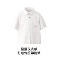 爬爬 儿童抗皱衬衫 本白 短袖 100cm