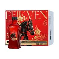 斐矿 马年限定 长白山天然矿泉水420ml*12瓶整箱