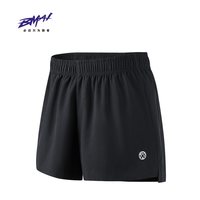 移动端：必迈 夏季跑步竞训2分短裤V2男女马拉松透气户外运动速干训练裤