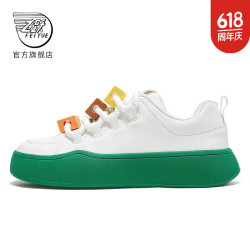 飞跃 积木款厚底板鞋 白绿 39 休闲运动鞋
