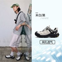 移动端：骆驼 云山2代登山鞋男夏季透气网面徒步鞋防滑户外休闲运动鞋子女