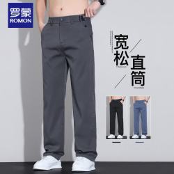 罗蒙 夏季新款男士休闲裤宽松直筒薄款透气西裤男裤长裤子 灰色    32