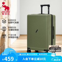 爱华仕 斜杠行李箱20英寸小型拉杆箱男皮箱结实耐用可登机大旅行箱女 20英寸（可登机）