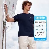 哈吉斯 男士圆领短袖T恤 ASTZE0CBEG8