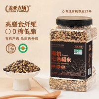 盖亚农场 有机糙米 0糖高膳食