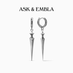 Ask & Embla 垂坠解构不对称耳环