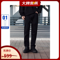 太平鸟 男装 紧身不易褪色休闲牛仔裤 B1HAE3157 黑色1 34