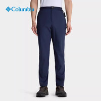 Columbia 26春夏新品 Columbia 哥伦比亚男裤户外轻薄防晒速干休闲长裤
