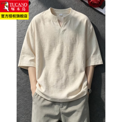 啄木鸟 杏色v领短袖男2026夏季薄款老钱风t恤仿麻透气正肩半截袖