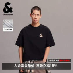 杰克琼斯 杰克·琼斯（JACK&JONES） 男装春季新款logo刺绣短袖休闲圆领宽松226101072