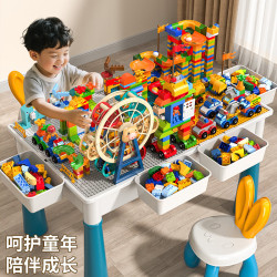 斯纳恩 积木桌子大颗粒儿童玩具