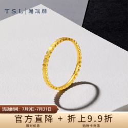 谢瑞麟 5G工艺蜂巢素圈黄金戒指 YS507 13号 约1.7g