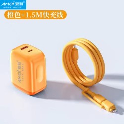 夏新 小团圆低温快充充电器套装二合一数据线超级快充适用华为苹果安卓手机快充头氮化镓22.5W通用全兼容