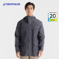 迪卡侬 冲锋衣男山系登山服户外户外防水防风衣外套夹克NH500 2024 藏青色  XL
