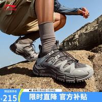 李宁 逐风V2 男款运动凉鞋 ARSW121