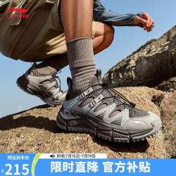 李宁 逐风V2 男款运动凉鞋 ARSW121