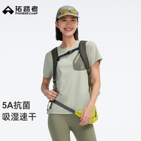 拓路者 5A抗菌速T恤户外 豆绿色
