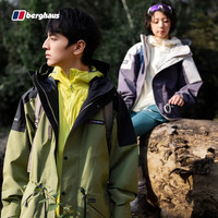 berghaus 防风防水户外冲锋衣