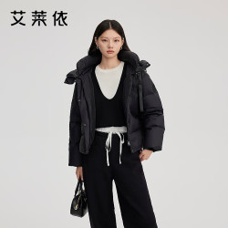 艾莱依 【自带U型枕】90%鹅绒700+高蓬短款羽绒服 3色可选 6024704230