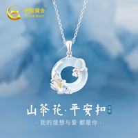 中国黄金 山茶花项链 S925