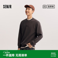 森马 森柔|地理系列嘉绒系列卫衣男春装联名印花上衣101125116106