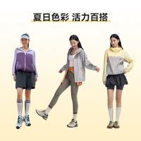 拓路者 户外防晒衣女款轻量UPF50+ 深灰色