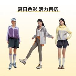 拓路者 户外防晒衣女款UPF50+ 莺歌黄