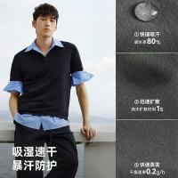 探路者 TAJJBO81724 速干透气 山影灰 L 男士Polo衫