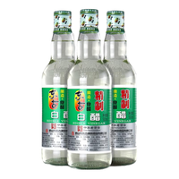 东古 精制白醋 500ml*3瓶