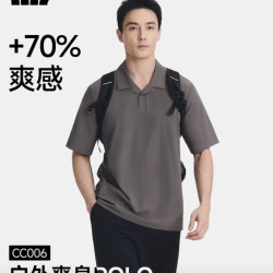 蕉下 户外polo衫男防汗渍速干T恤运动休闲短袖DR949浅炭灰