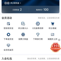 50大豆，管饱
