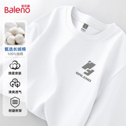 班尼路 纯棉短袖t恤男款潮牌美式春夏季宽松大码重磅印花oversize上衣服