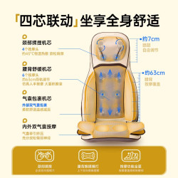 Panasonic 好价！松下按摩靠垫腰部背臀部全身多功能家用按摩器颈