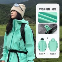 骆驼 王者凯甲 男女通用冲锋衣 735BA31011/A34CA31864/A34CA31864A