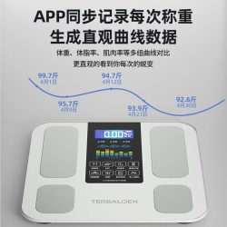 特宝隆 智能精准称重电子秤