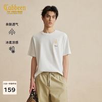 卡宾 T恤男轻奢风金线百合刺绣2026夏季短袖T恤