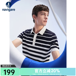 navigare 男士短袖POLO衫 宝蓝条纹