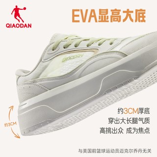 乔丹 网面透气厚底轻便 运动板鞋