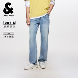 杰克琼斯 男士26年新款牛仔裤907直筒四季款