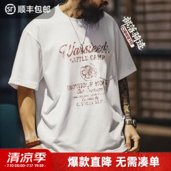 马登 工装美式复古做旧字母印花体恤落肩宽松短袖T恤薄款上衣男夏 乳白色  L