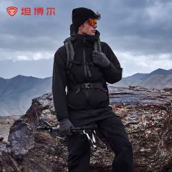 坦博尔 男女同款三合一硬壳羽绒服户外防水防风耐磨