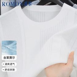 罗蒙 高端短袖T恤男夏季新款亚麻桑蚕丝透气条纹圆领体恤衫男米白2XL