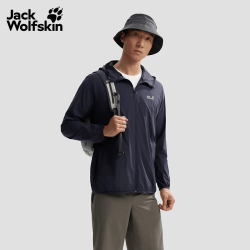 Jack Wolfskin ALMERT 男士皮肤衣外套