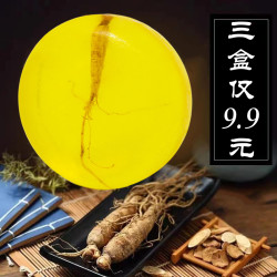 思密丝 人参皂苦参精油手工皂洗脸手洗头洗澡洁面沐浴香皂80g